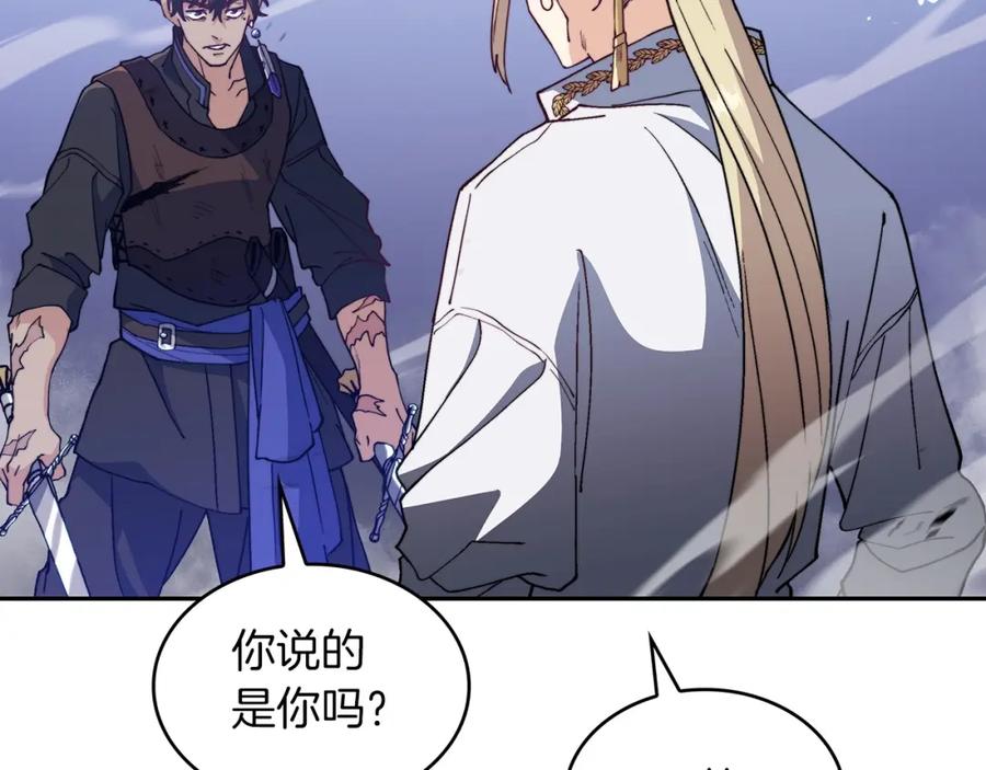第218页