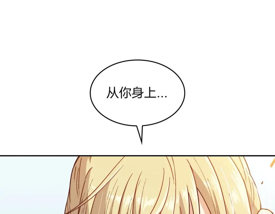第220页