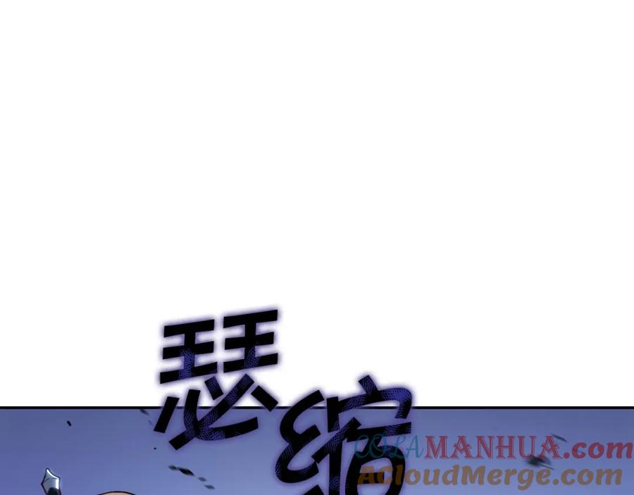 第229页
