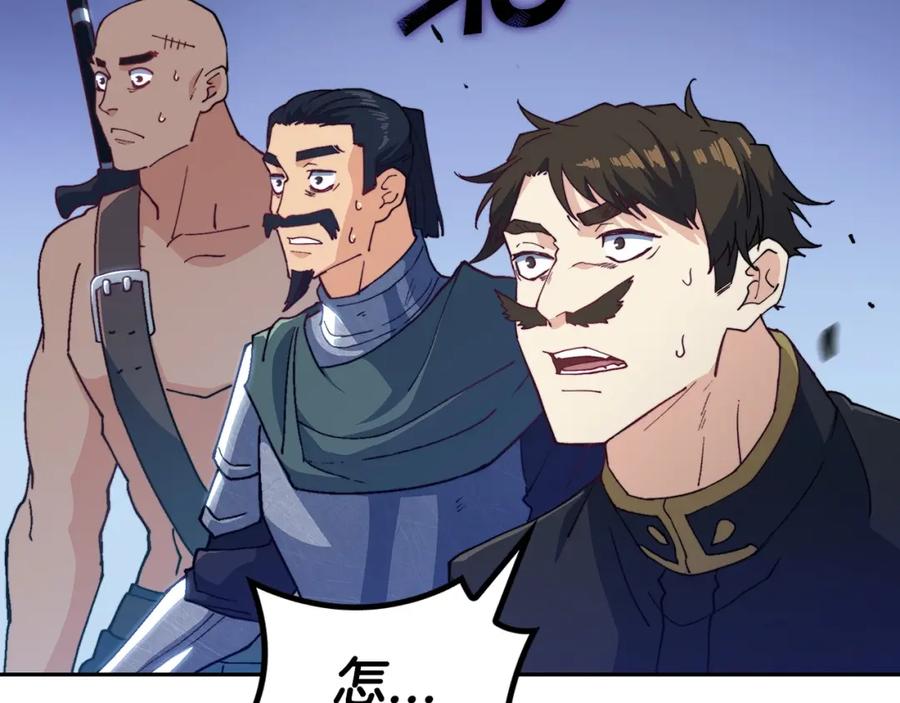 第230页