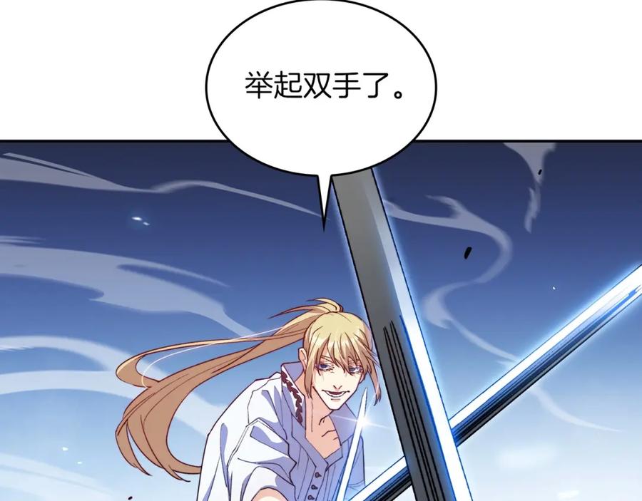 第232页