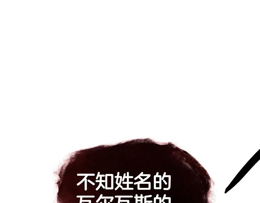 第235页