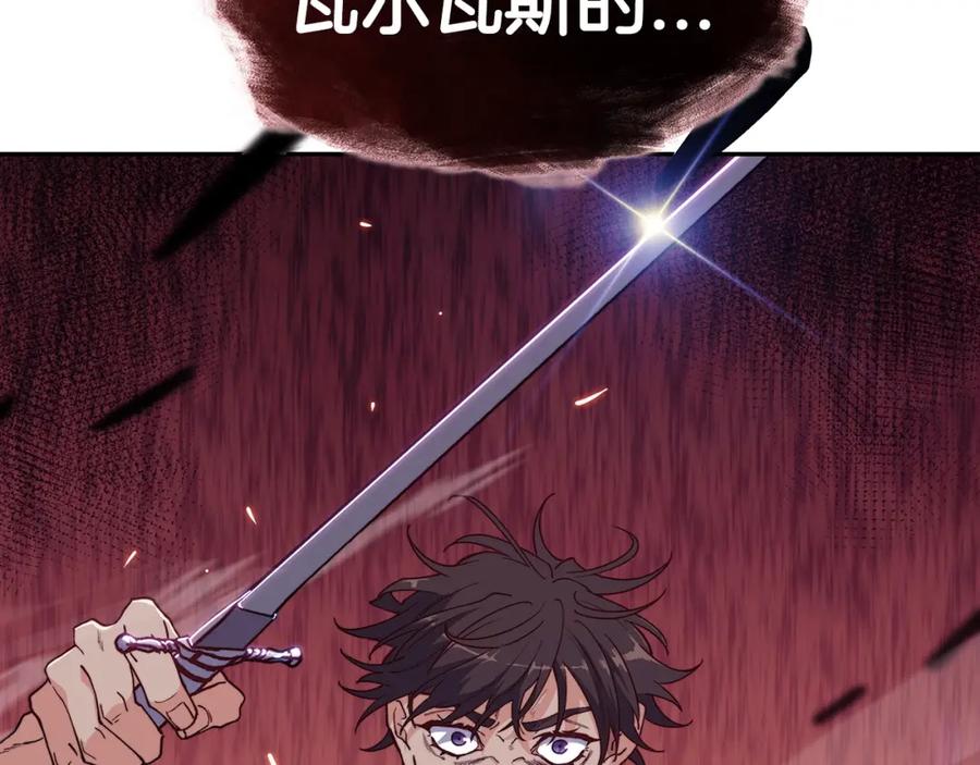 第236页