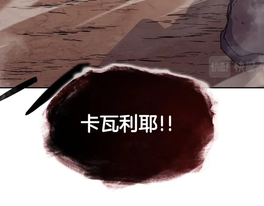第240页