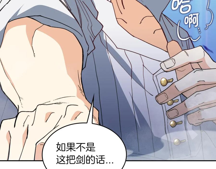 第206页