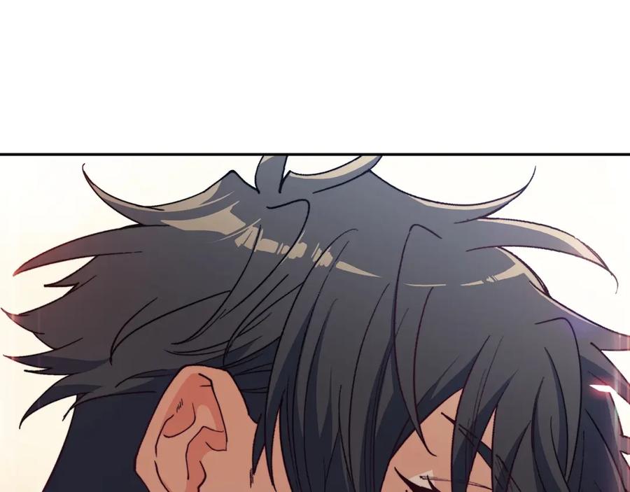第208页