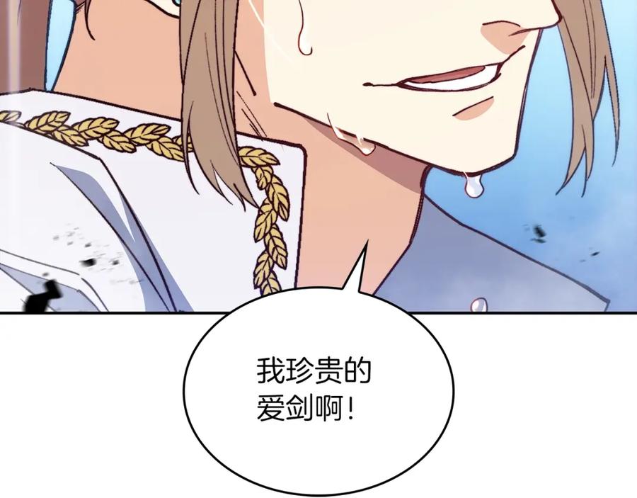 第212页