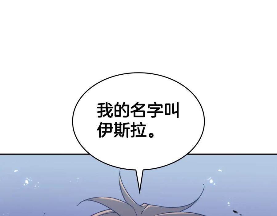 第226页