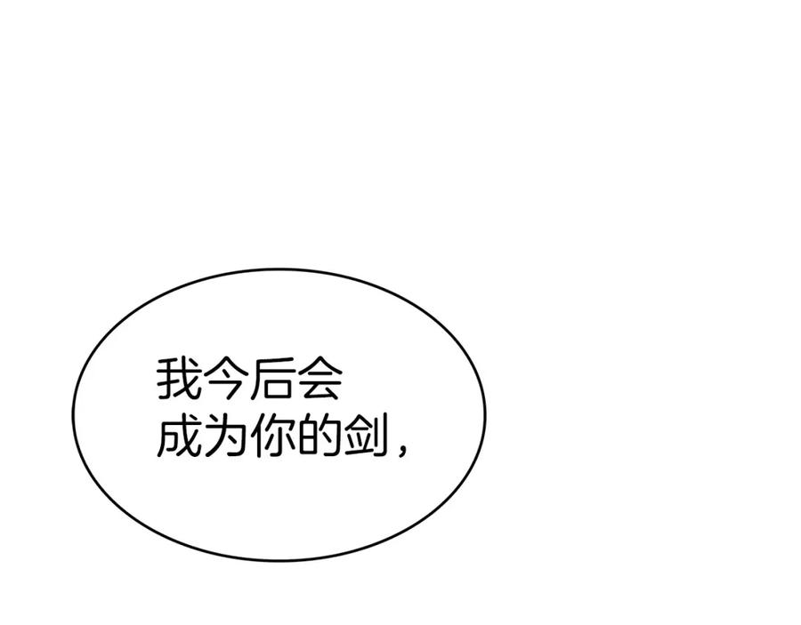 第230页