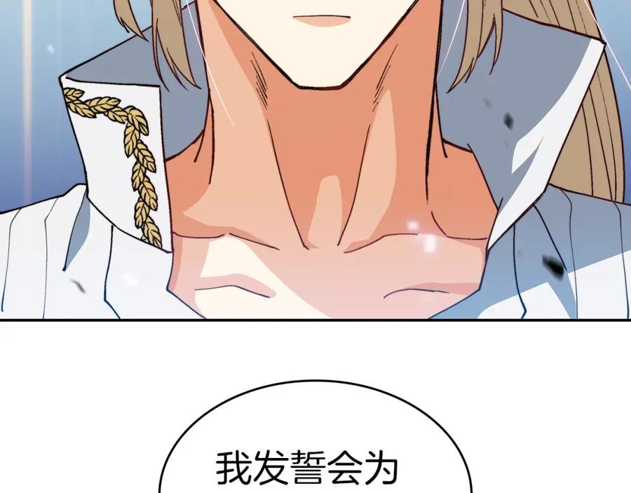 第232页