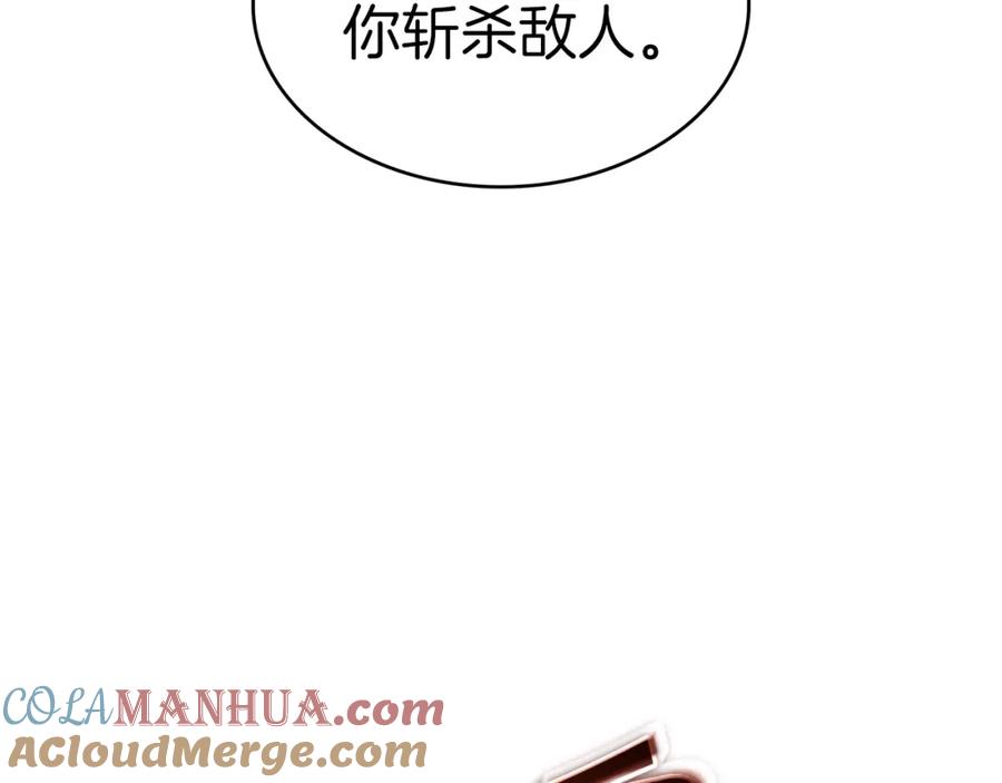 第233页