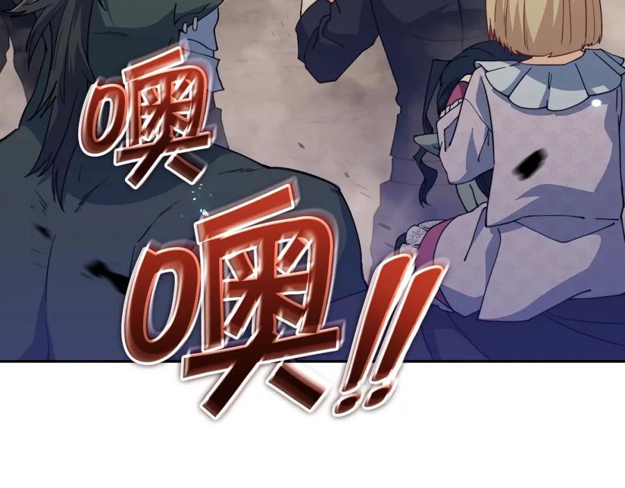 第236页