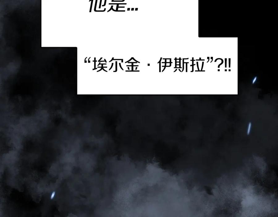 第239页
