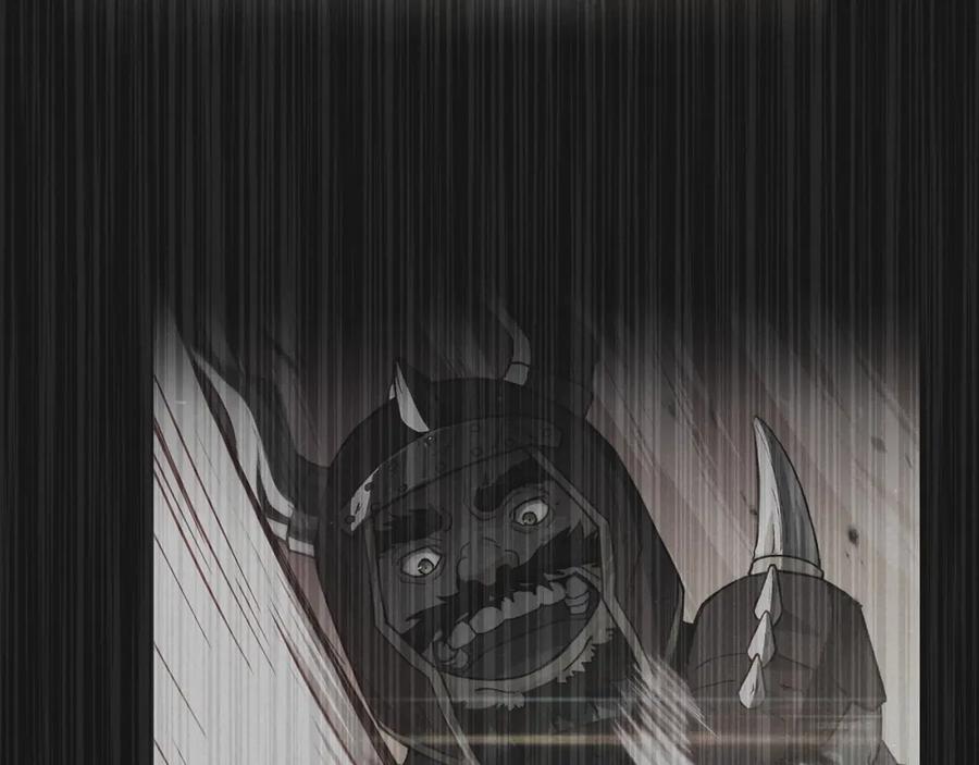 第200页