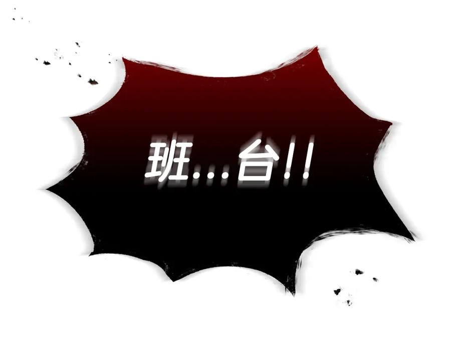 第206页