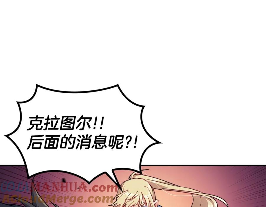 第217页