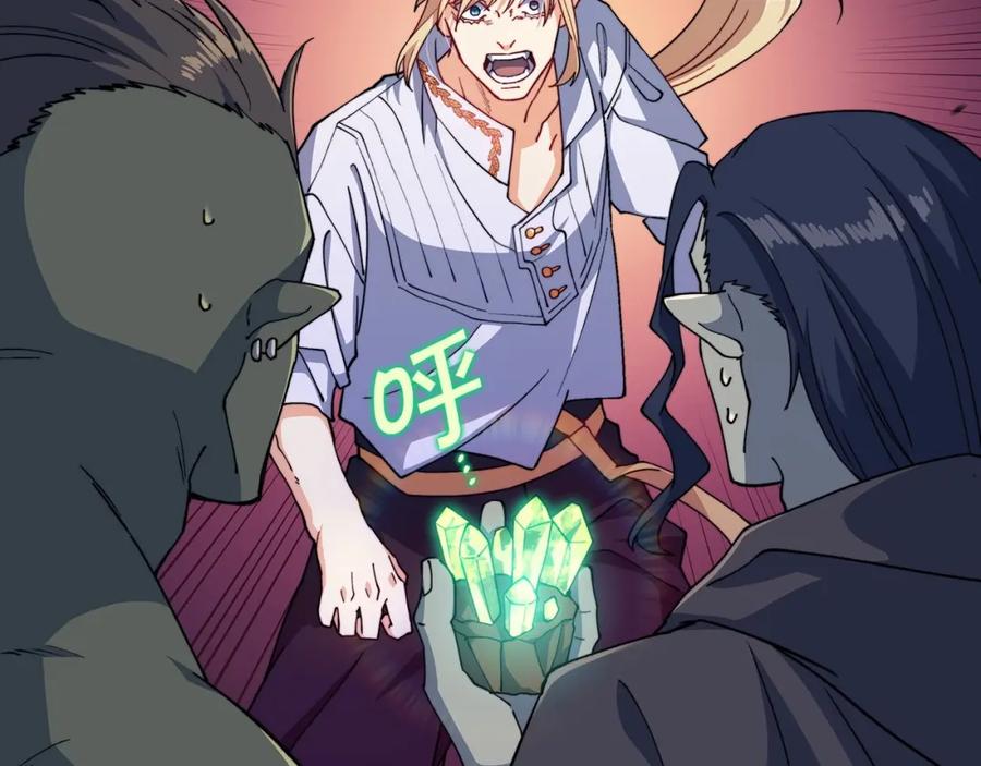 第218页