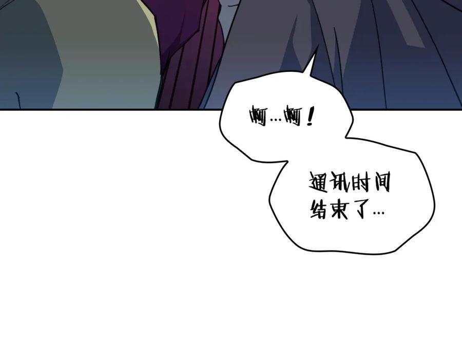 第219页