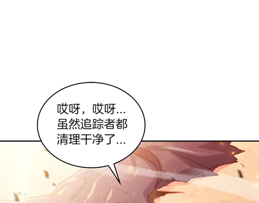 第227页