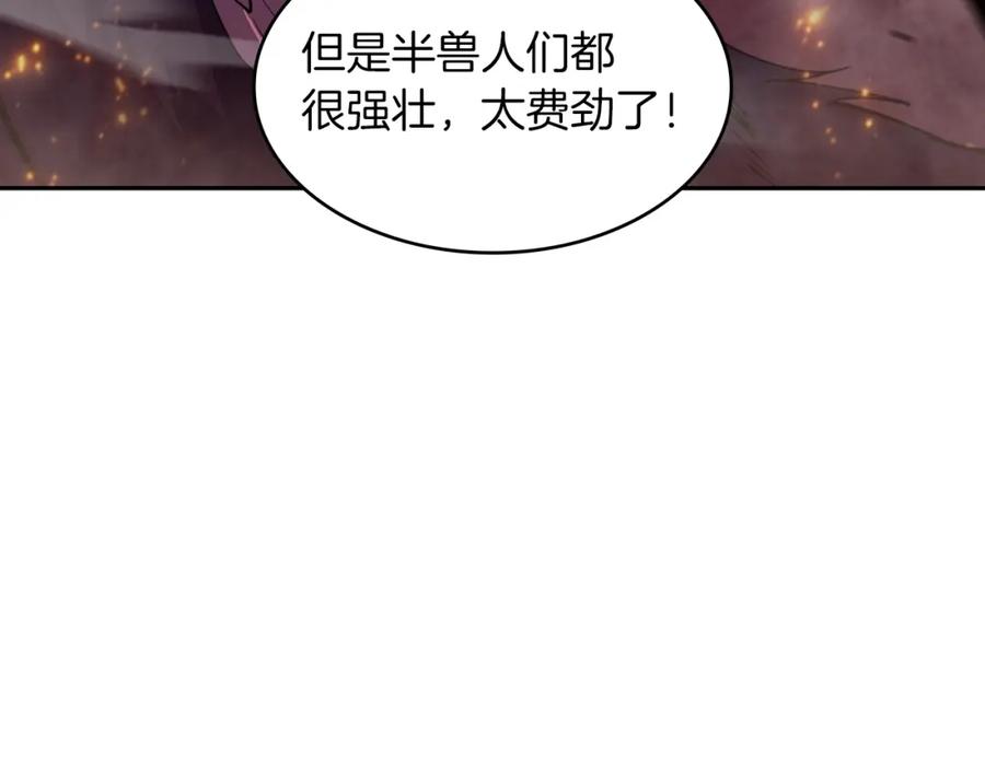第230页