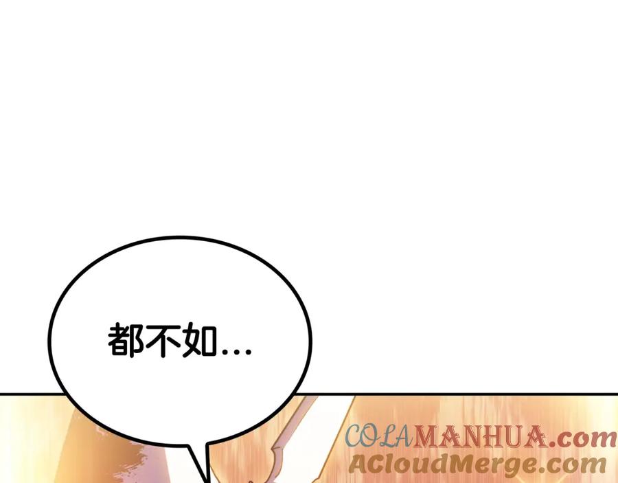 第233页