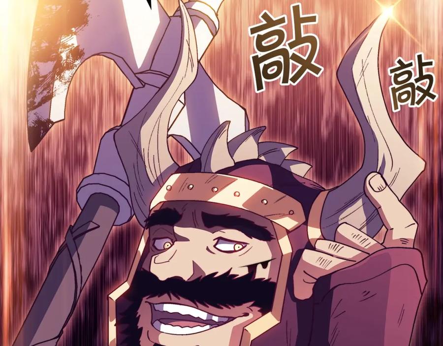 第234页