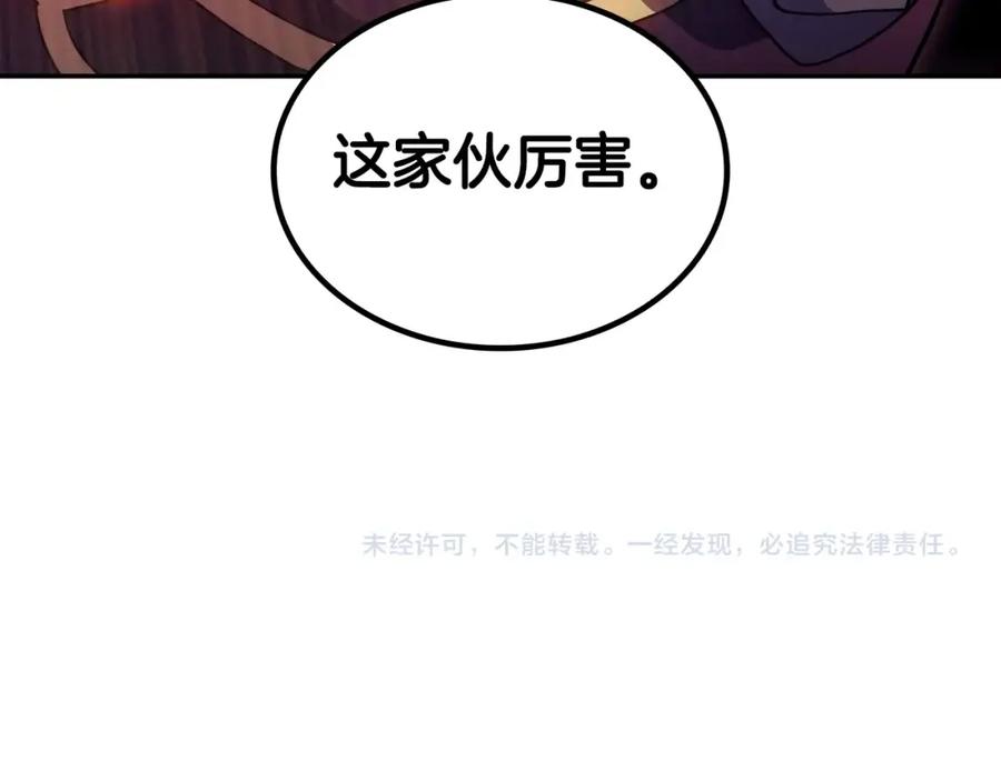 第236页