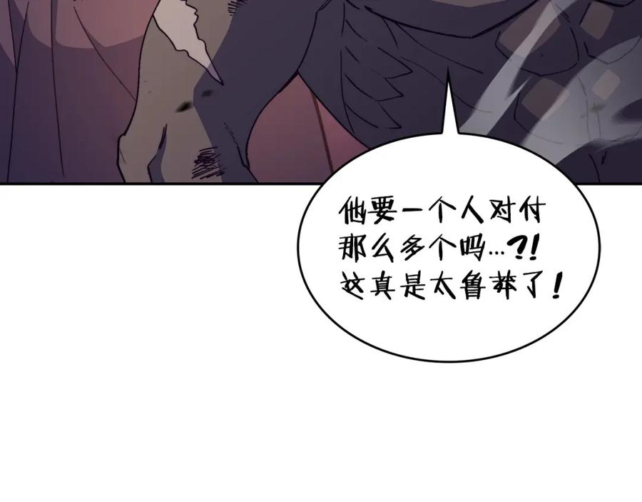 第206页