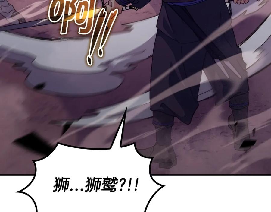 第226页