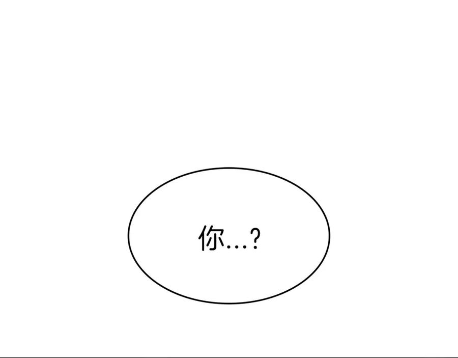 第232页