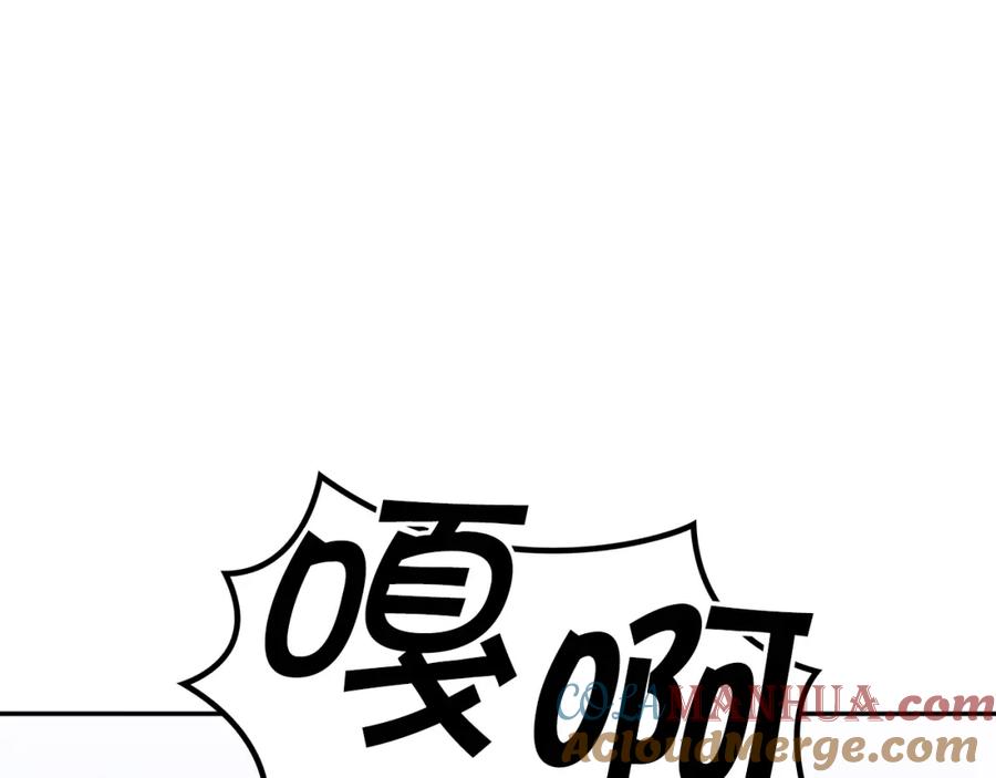 第235页