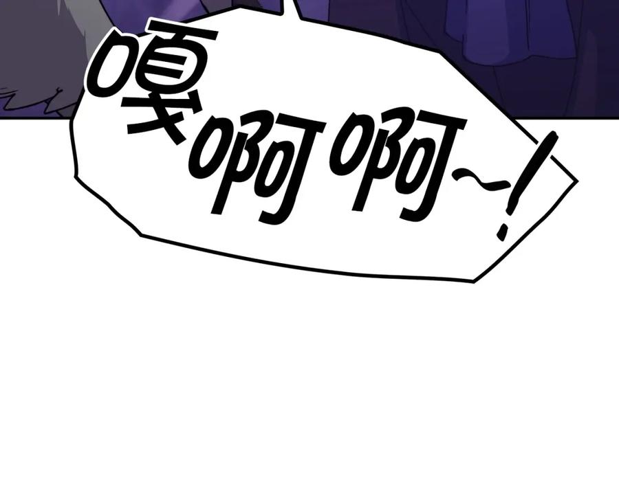 第238页