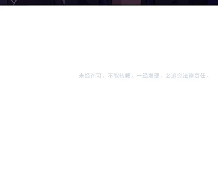 第241页