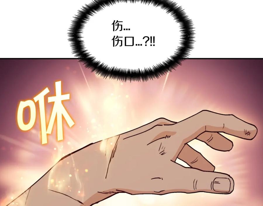 第200页