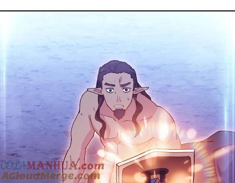 第205页