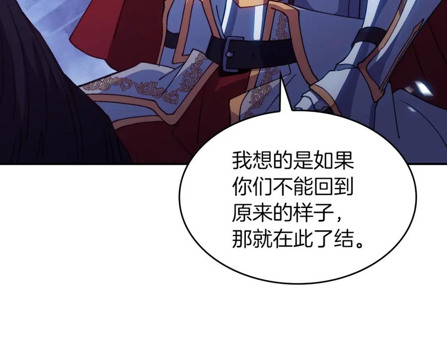 第212页