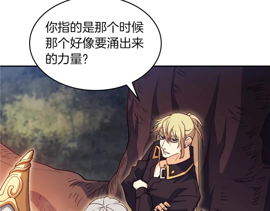 第191页