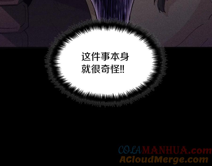 第217页