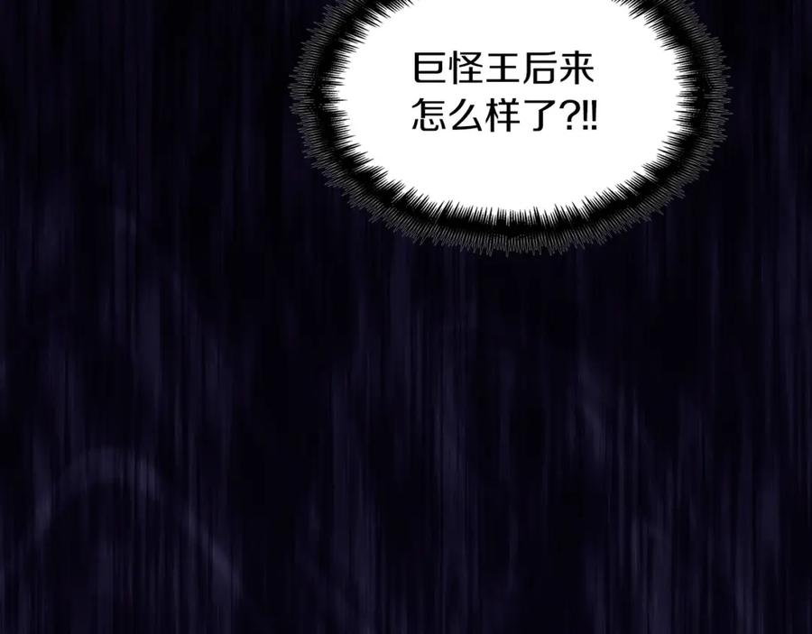 第220页