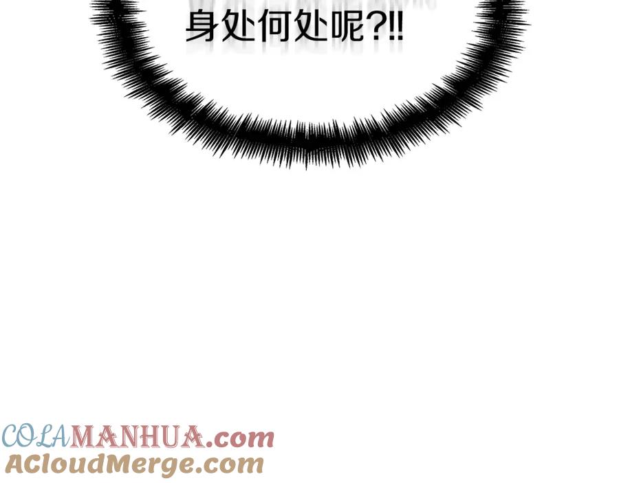 第225页