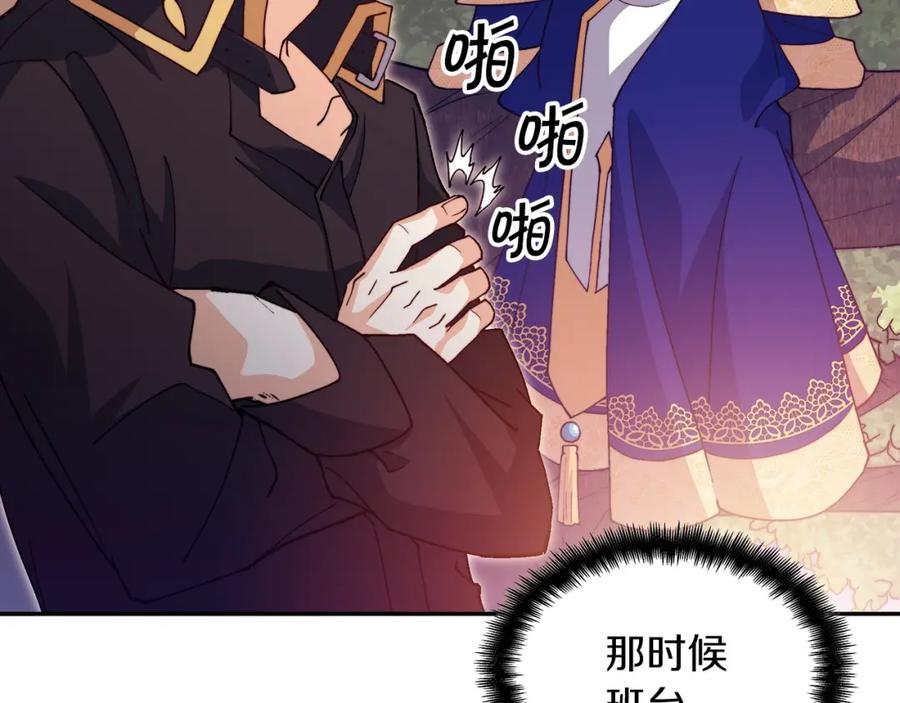 第227页