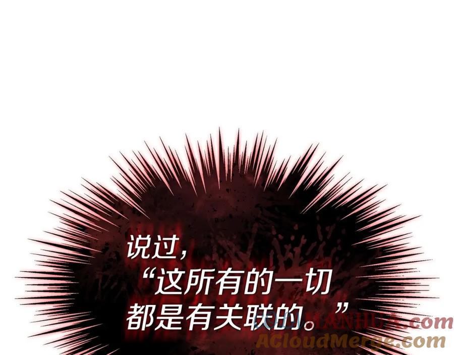 第229页