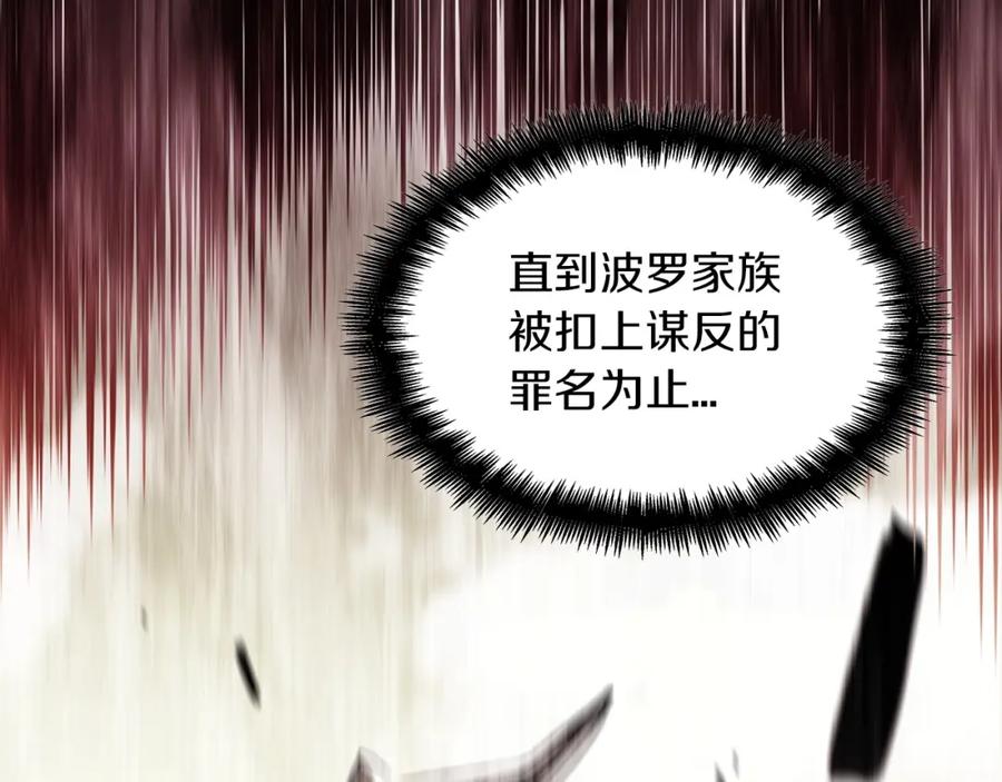 第232页