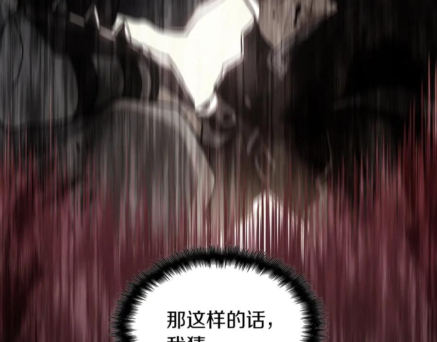 第234页