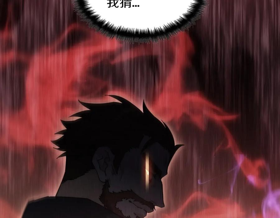 第235页