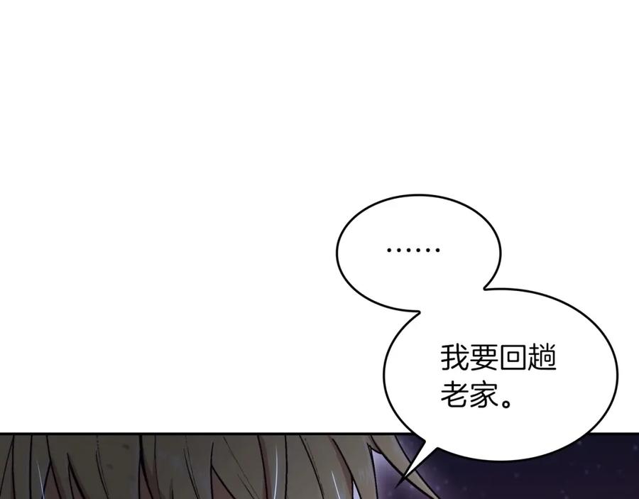 第239页