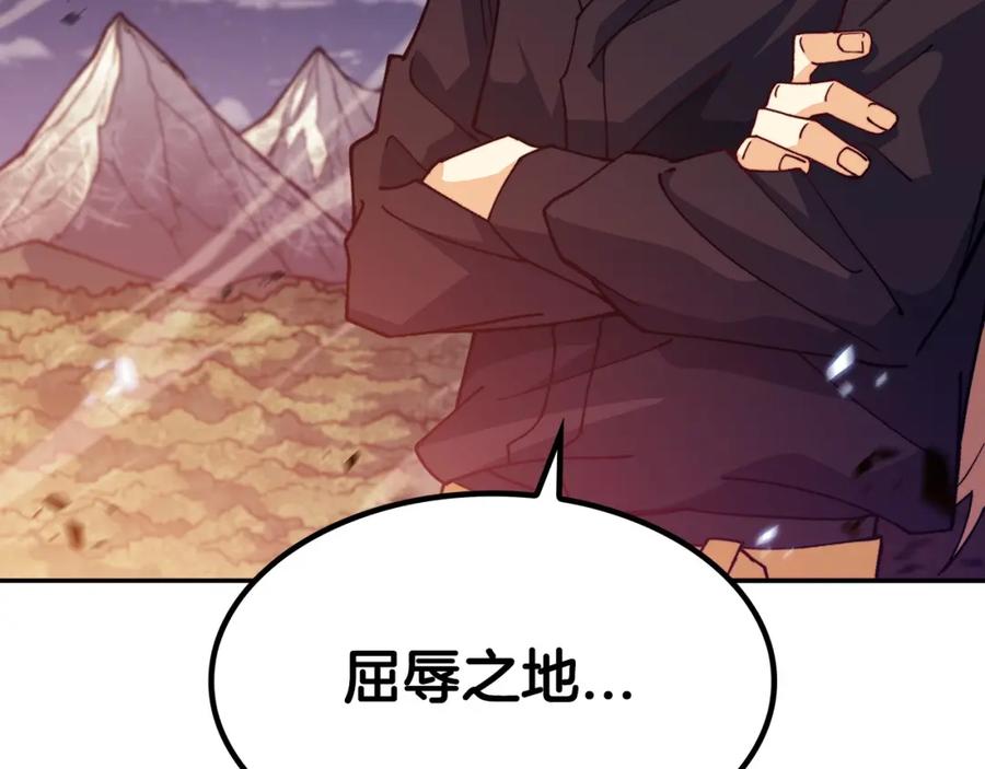 第244页