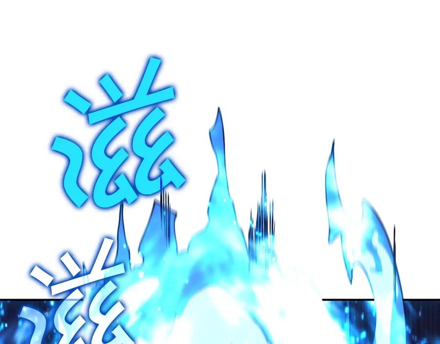 第211页
