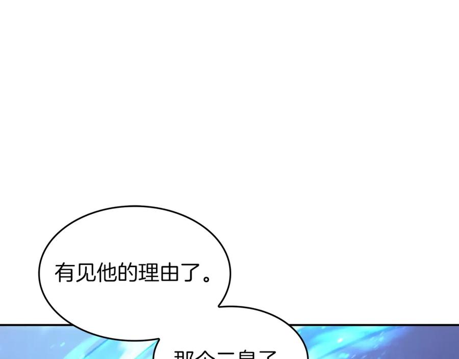 第215页