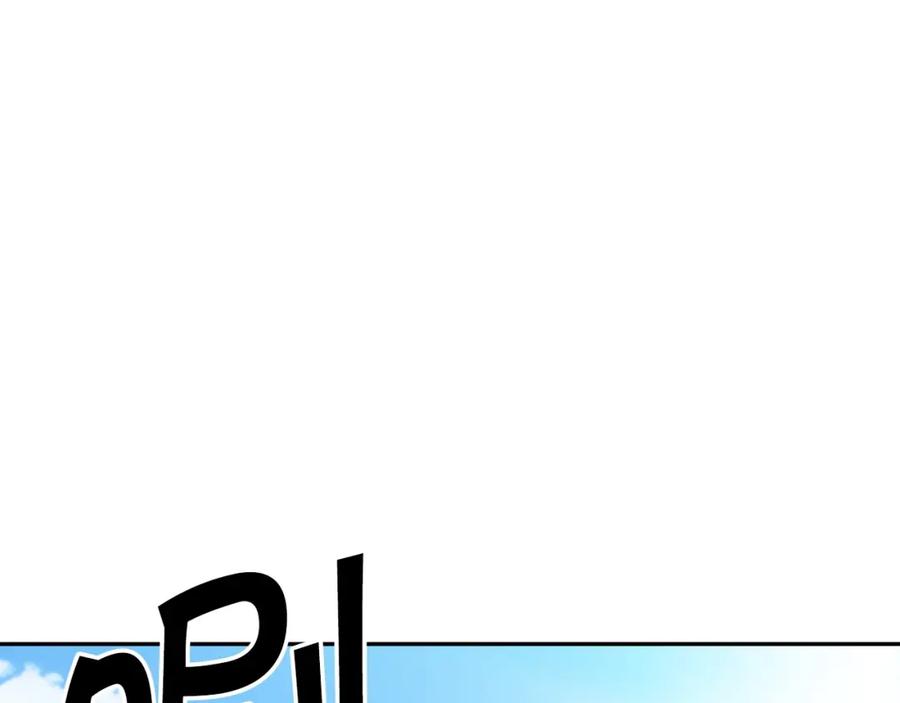 第220页